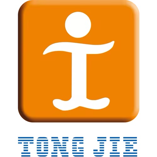 Shanghai Tongjie Image Production Co., 