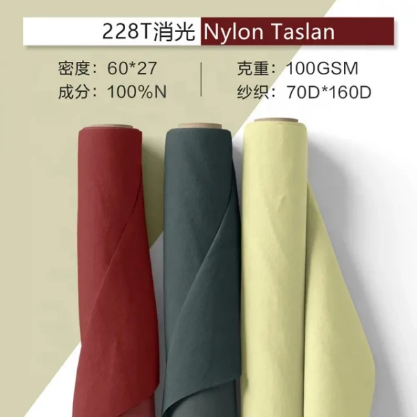 228T matte nylon Taslan down jacket fabric