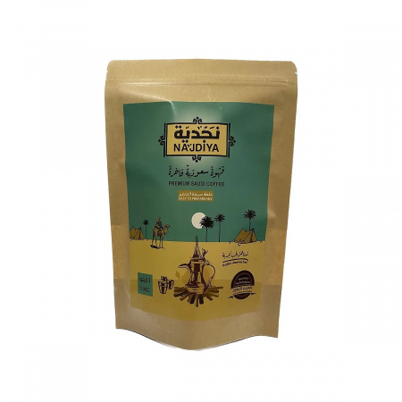 Najdiya Premium Saudi Coffee 1kg original taste of high-quality, From Saudi Arabia Wholesale