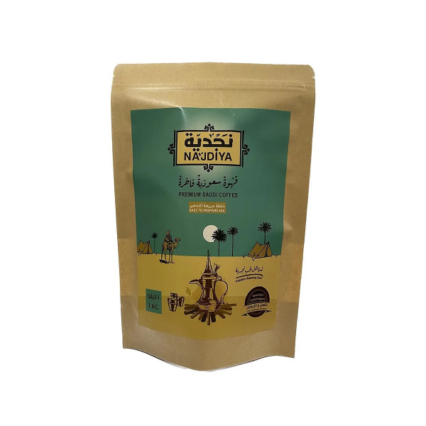 Najdiya Premium Saudi Coffee 1kg original taste of high-quality, From Saudi Arabia Wholesale