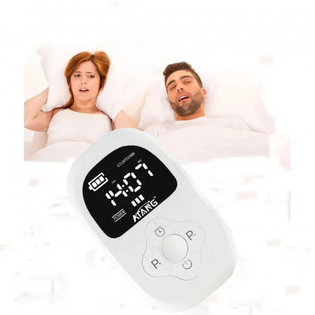 Atang Handheld Medical Equipment Relaxation & Insomnia Physical Therapy Device Sleep Aid for Healthcare Supply