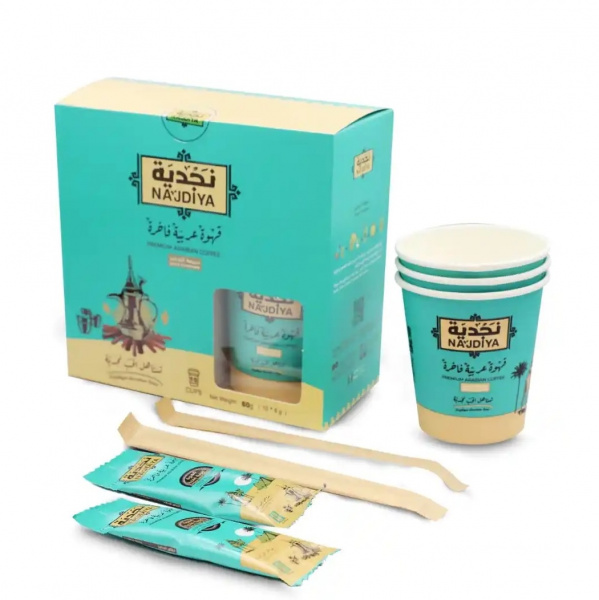Najdiya Premium Saudi Coffee Cup with Paper Cups 10 Sachet original taste of high-quality, From Saudi Arabia Wholesale